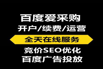 信息流广告与内容营销融合案例