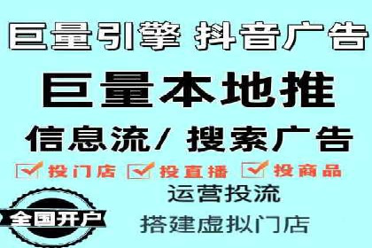 案例分享：百度推广排名提升的秘诀