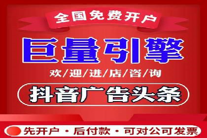 互联网行业SEM专员的工作内容与案例分析